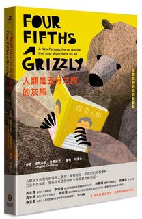 （分類：）位於 。 由 roadsidestandhk 提交（商品編號 1211065510，圖片 1）。簡介： 。