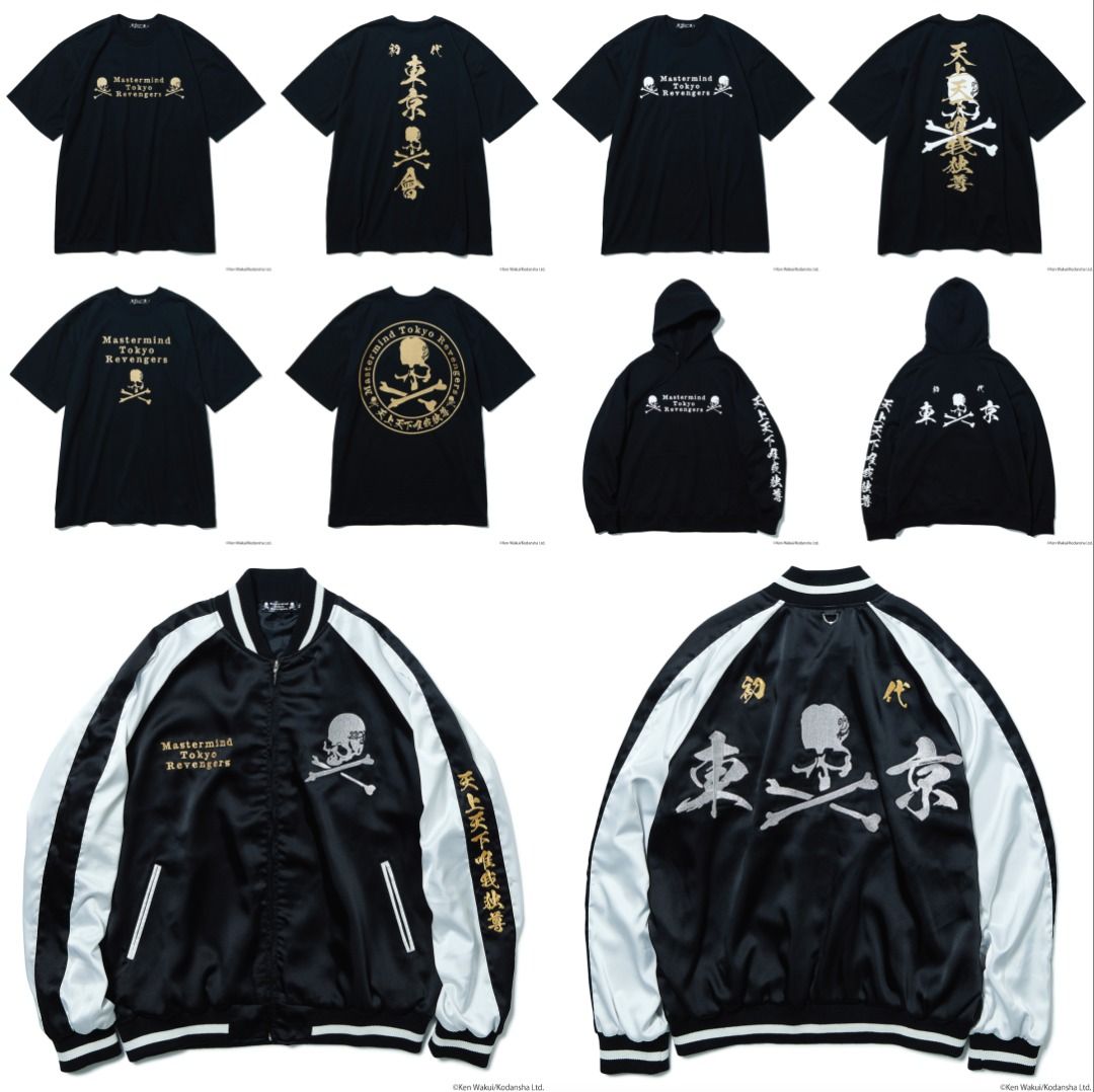 Tokyo Revengers mastermind JAPAN パーカー 入荷予定商品の通販 www