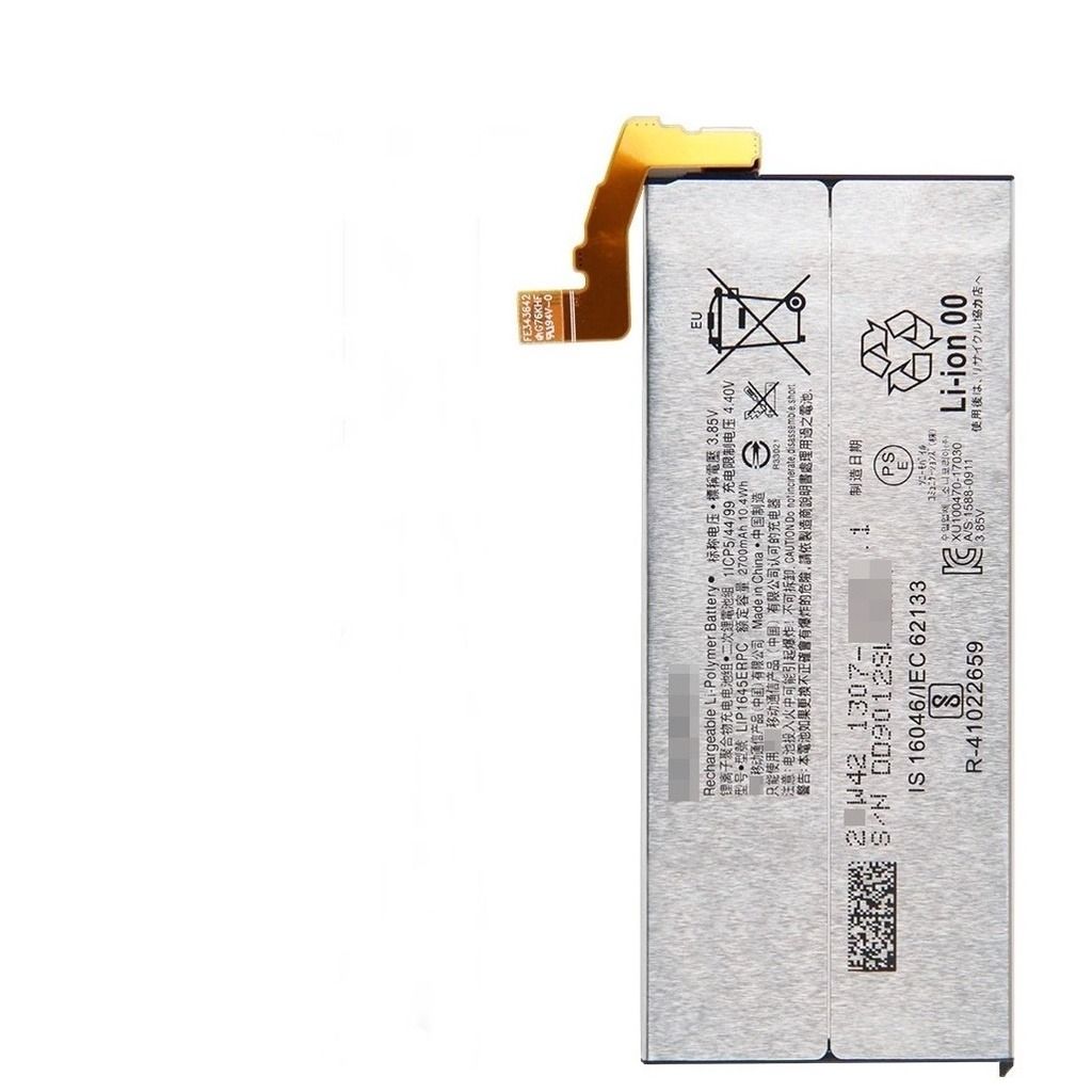 2700mAh) NEW ORI Long Lasting Stable Battery LIP1645ERPC for ...