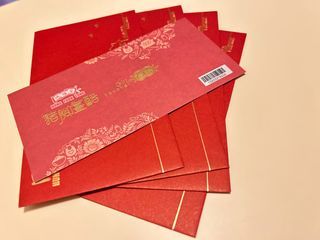 鴻福堂豬腳薑醋禮券4張 連禮封 ($30一張)