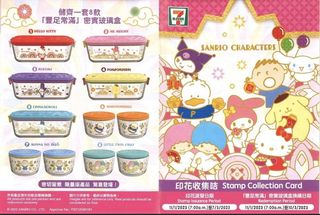 （分類：）位於 。 由 _honkaya 提交（商品編號 1211204539，圖片 1）。簡介： 。