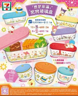（分類：）位於 。 由 l1n1l 提交（商品編號 1211056684，圖片 1）。簡介： 。