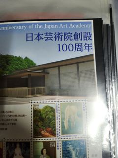 （分類：）位於 。 由 megumiyoshi 提交（商品編號 1211189832，圖片 1）。簡介： 。