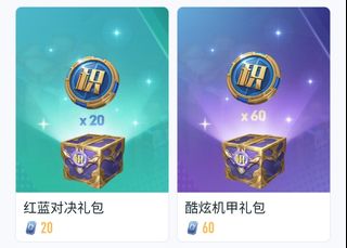 （分類：）位於 。 由 nothings47 提交（商品編號 1211170321，圖片 1）。簡介： 。