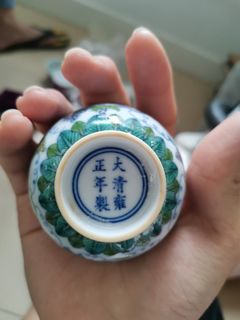 買いファッション中国大清康煕年製青花山水文盤大皿飾皿C 3487A