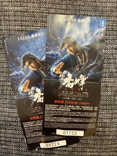 （分類：）位於 。 由 ysw0340 提交（商品編號 1211149323，圖片 1）。簡介： 。