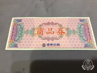 由 appleanan (刊登 ID 1211062910，圖片 1) 提交，位於 的 (類別：)，說明：。