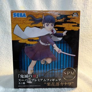 （分類：）位於 。 由 meli_cool 提交（商品編號 1211093768，圖片 1）。簡介： 。