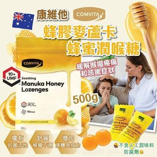 （分類：）位於 。 由 millimetres.2 提交（商品編號 1211183842，圖片 1）。簡介： 。