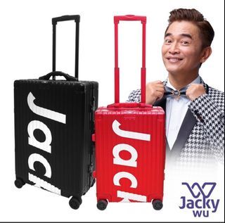 憲哥 JACKY WU 鋁合金20吋+24吋 行李箱
