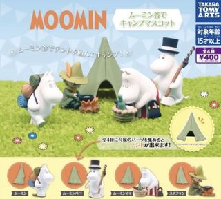 （分類：）位於 。 由 supersheeep 提交（商品編號 1211086110，圖片 1）。簡介： 。