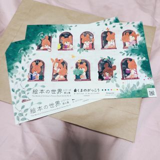 （分類：）位於 。 由 lokinnatalie 提交（商品編號 1211194672，圖片 1）。簡介： 。