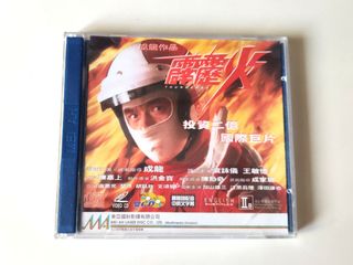 （分類：）位於 。 由 johno6o7 提交（商品編號 1211077219，圖片 1）。簡介： 。