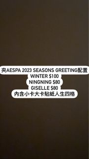 （分類：）位於 。 由 fevr_111al 提交（商品編號 1211150942，圖片 1）。簡介： 。