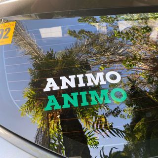 Animo La Salle Car Sticker