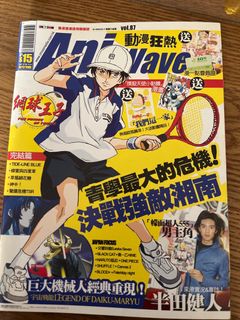 （分類：）位於 。 由 matamune 提交（商品編號 1211085777，圖片 1）。簡介： 。