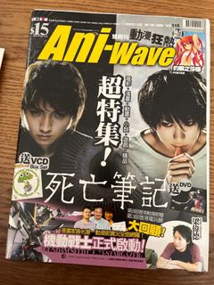 （分類：）位於 。 由 matamune 提交（商品編號 1211084852，圖片 1）。簡介： 。
