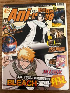 （分類：）位於 。 由 matamune 提交（商品編號 1211083776，圖片 1）。簡介： 。