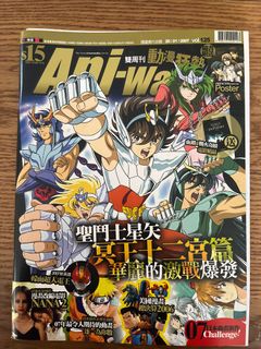 （分類：）位於 。 由 matamune 提交（商品編號 1211085215，圖片 1）。簡介： 。