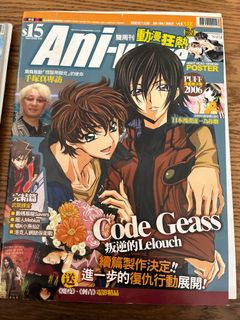 （分類：）位於 。 由 matamune 提交（商品編號 1211084575，圖片 1）。簡介： 。