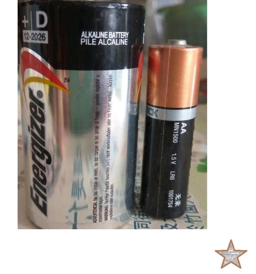 勁量Energizer 鹼性電芯 D size 1號電池 煤氣爐 熱水器 電筒 Battery, 家庭電器, 冷氣機及暖風機 - Carousell