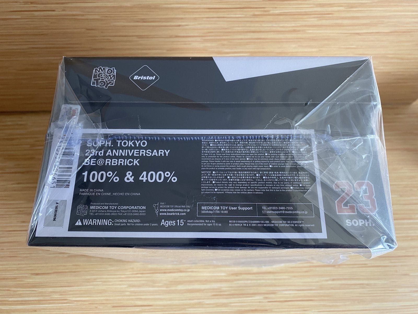 Bearbrick 100% & 400% | F.C.Real Bristol SOPH. TOKYO 23, 興趣及