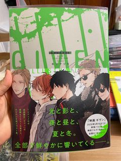 （分類：）位於 。 由 enfysmn 提交（商品編號 1211121769，圖片 1）。簡介： 。