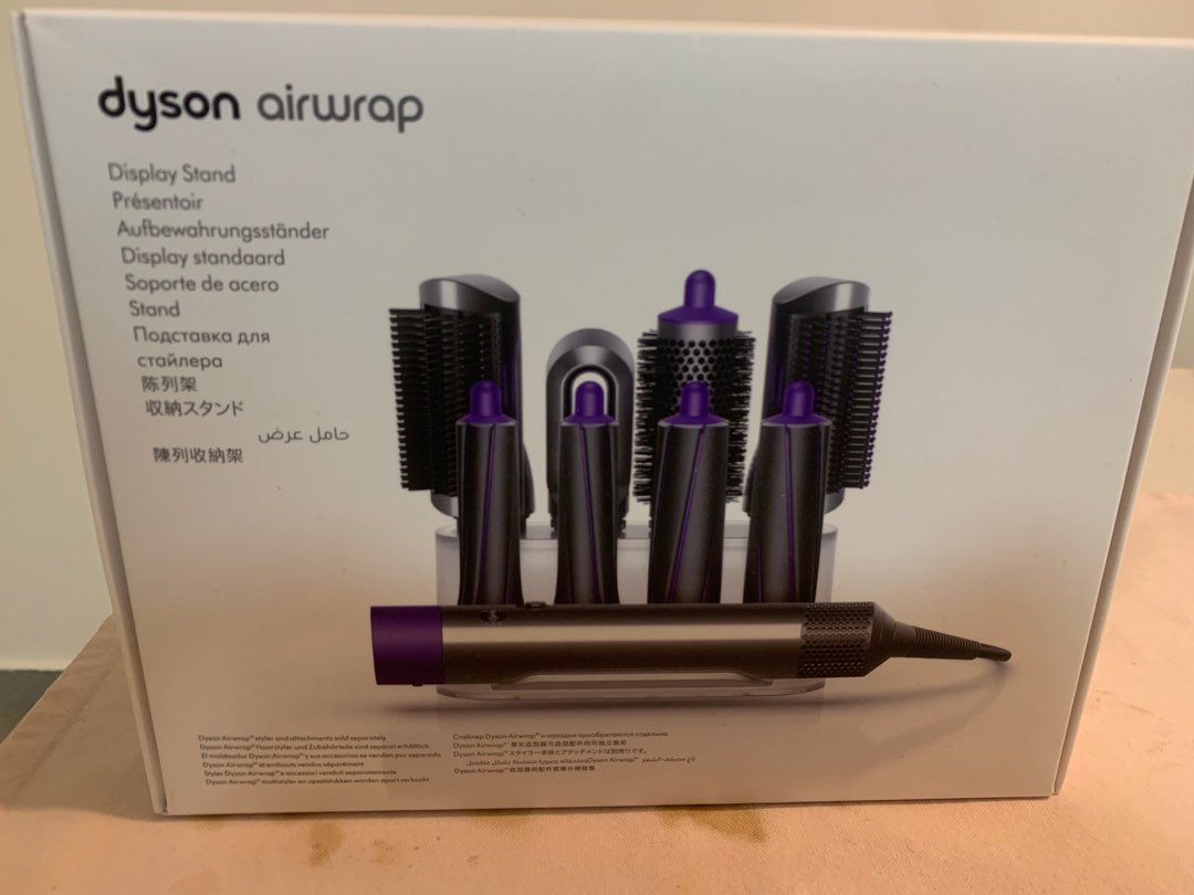 BNIB SEALED Dyson Airwrap display stand, Women's Fashion, Watches