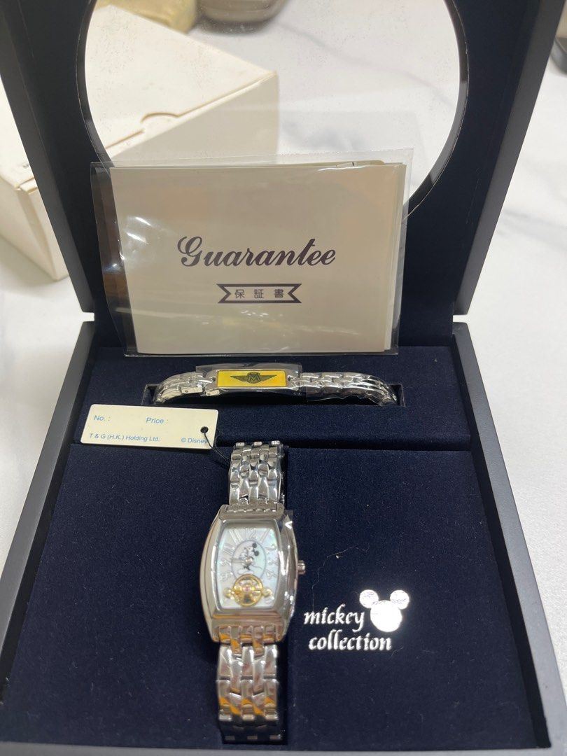 BNIB Rare Limited Edition Vintage Disney Mickey Mechanical Watch