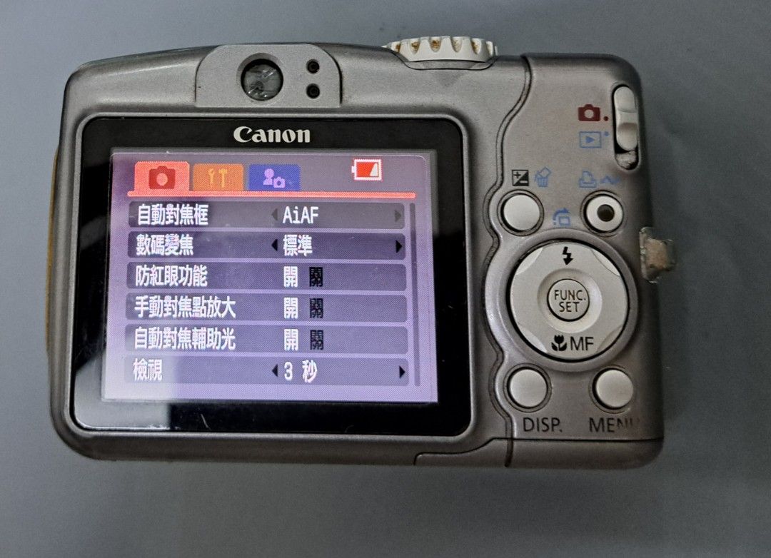 通電動作確認済 CANONキャノン PowerShot A710 IS デジタルカメラ