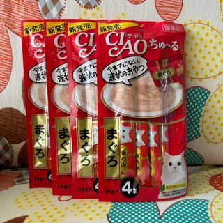 （分類：）位於 。 由 pangpang_7 提交（商品編號 1211088538，圖片 1）。簡介： 。