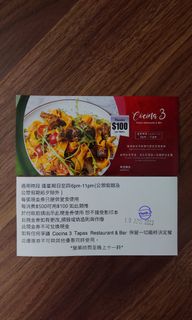 （分類：）位於 。 由 ronng00 提交（商品編號 1211191878，圖片 1）。簡介： 。