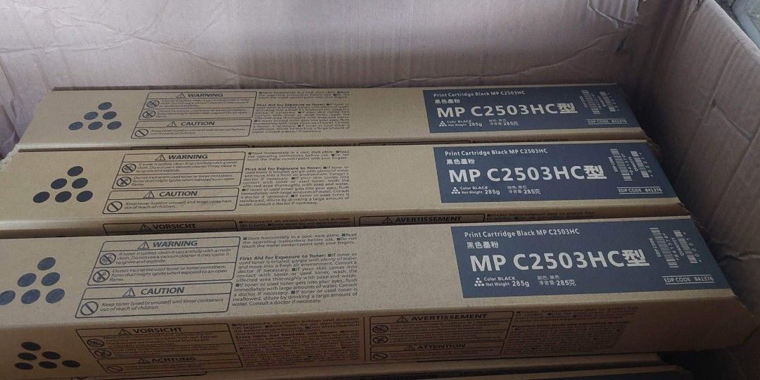 Copier And Printer Consumables and Spare Parts, Computers & Tech