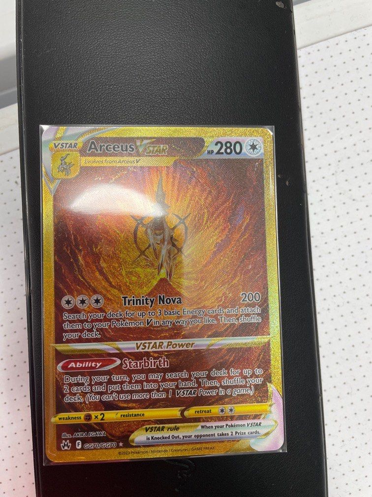 custom pokemon cards full art KrystalKollectz - Trainer Card main image 0