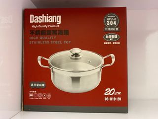 【Dashiang】MIT304不鏽鋼湯鍋 DS-B1819-20