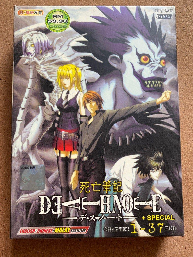 [DVD VIDEO] DEATH NOTE - Chapter 1-37 End (3 Discs) - Original 2006 ...