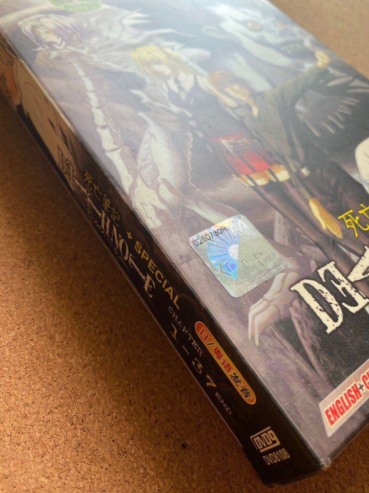 [DVD VIDEO] DEATH NOTE - Chapter 1-37 End (3 Discs) - Original 2006 ...