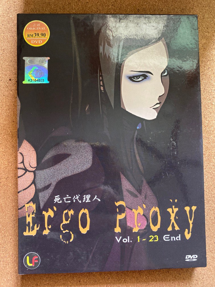 Ergo Proxy, Vol. 4 DVD review