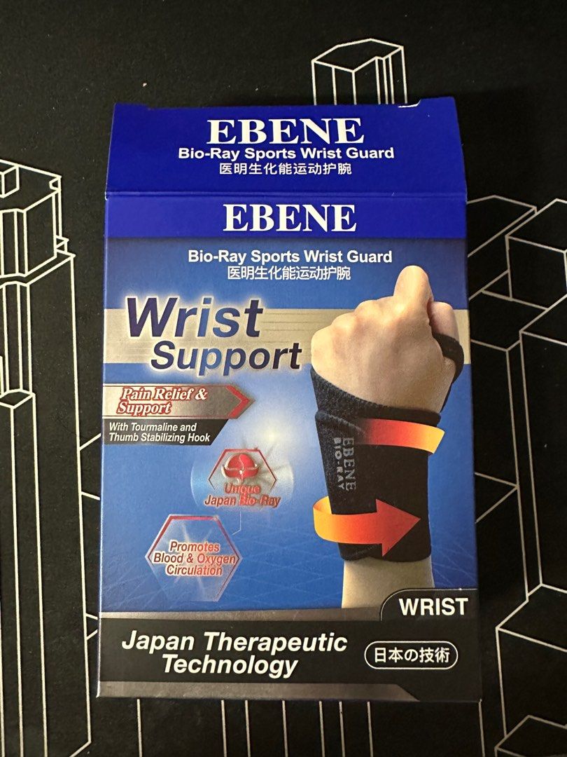 Ebene Wrist Support, Health & Nutrition, Braces, Support & Protection
