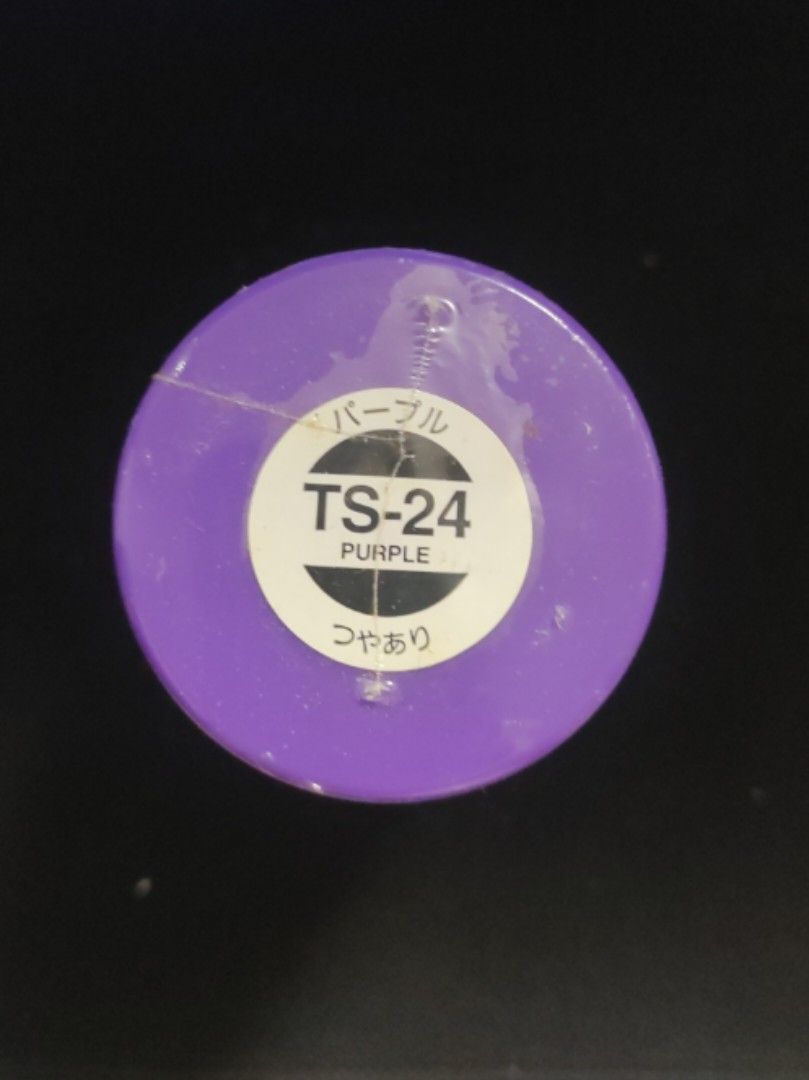 Tamiya TS-24 Gloss Purple Acrylic Spray Paint - Wonderland Models