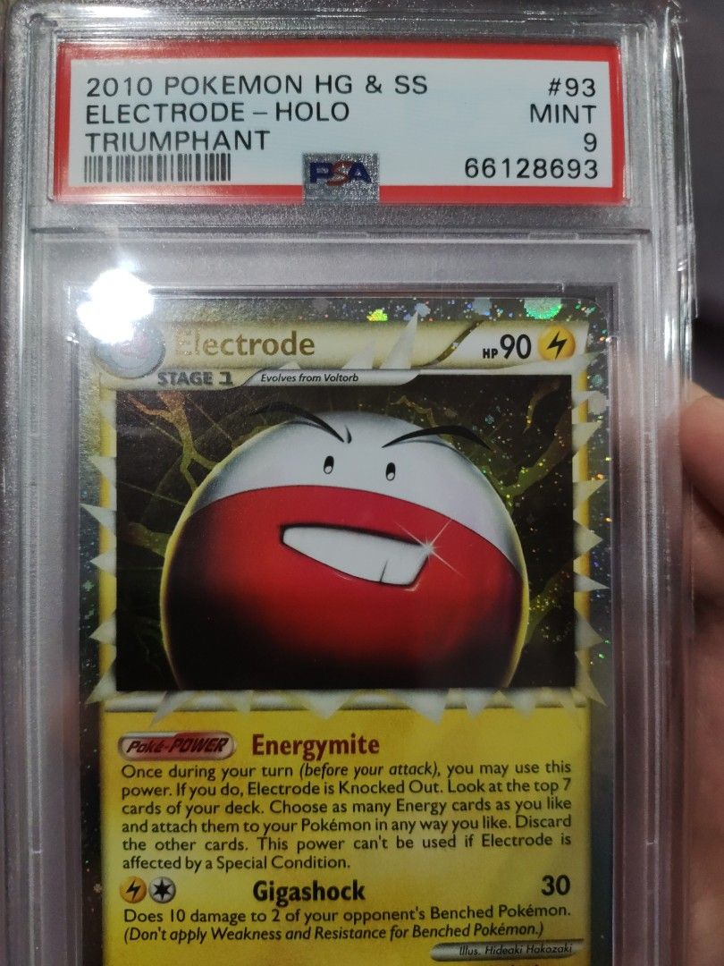 HG&SS Electrode Triumphant, Hobbies & Toys, Memorabilia & Collectibles