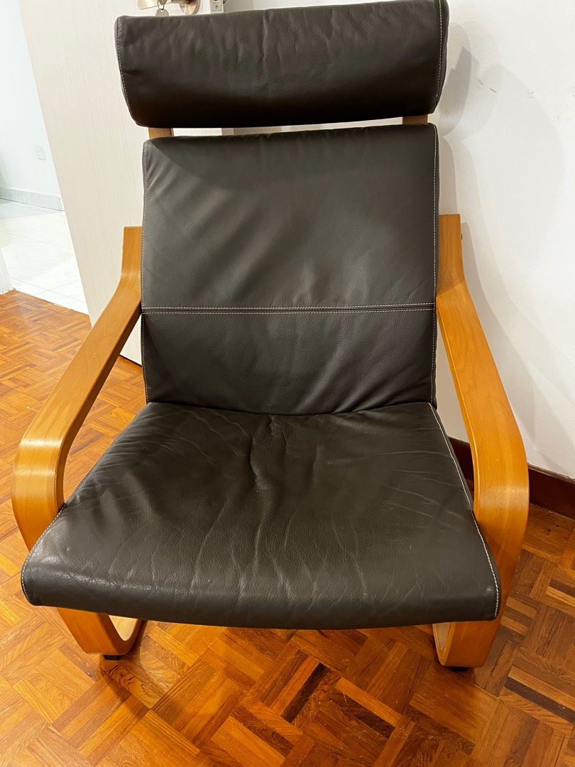 Ikea Leather Lounge Chair, Furniture & Home Living, Furniture, Chairs