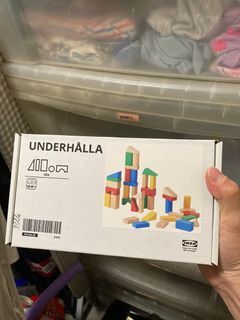 IKEA Underhalla Wooden Blocks