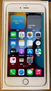 （分類：）位於 。 由 lithiumaaa 提交（商品編號 1211165818，圖片 1）。簡介： 。