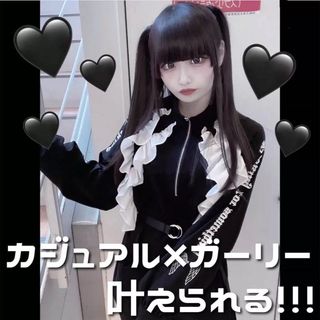 （分類：）位於 。 由 reneexbb 提交（商品編號 1211147500，圖片 1）。簡介： 。