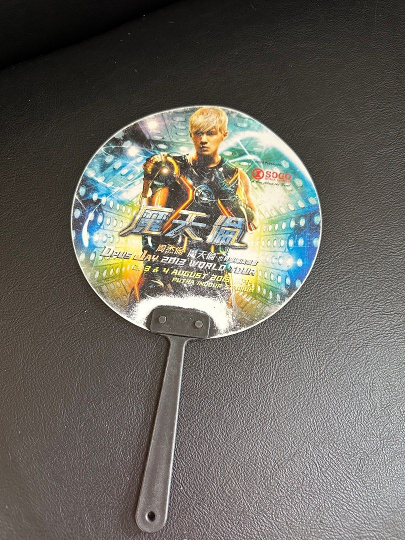 Jay Chou albums, Hobbies & Toys, Music & Media, CDs & DVDs on Carousell