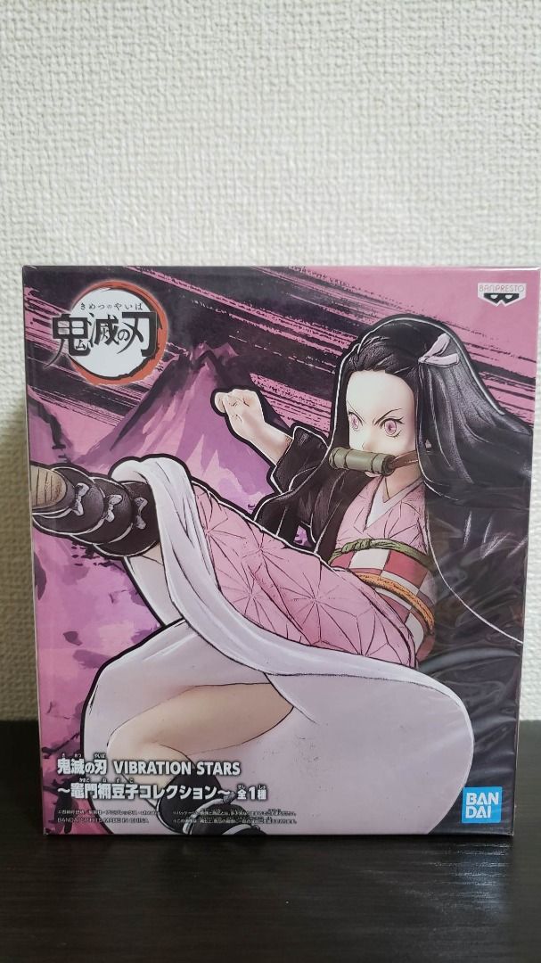 Kamado Nezuko/ Kimtesu/ Kimtesu No Yaiba/ Collection/Nezuko, Hobbies ...