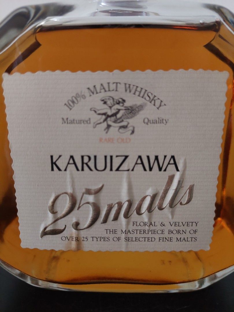 軽井沢 メルシャン KARUIZAWA 25malts ウイスキー ミニボトル