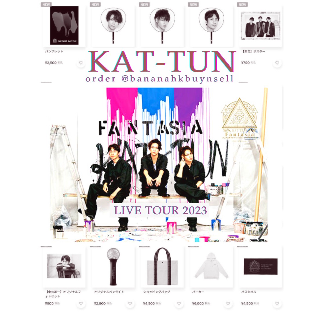 新品 KAT-TUN Fantasia 3点 コンサート 公式 グッズ 2023 | www 