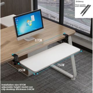 Keyboard holder puller tray slide